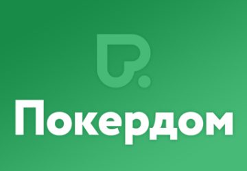 Pokerdom Casino